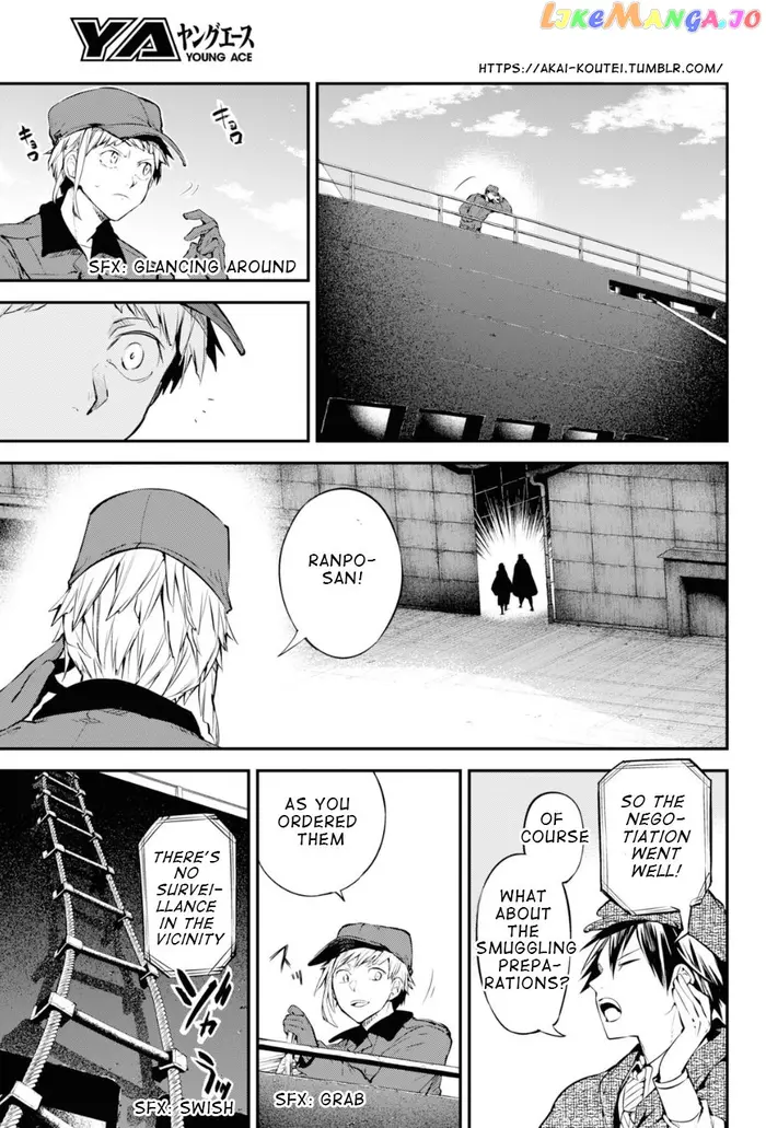 Bungou Stray Dogs Chapter 82 image 29_optimized